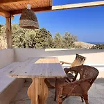 Affittacamere Domomea Porto Cervo Abbiadori